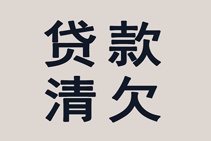 新办信用卡未使用，如何办理注销？