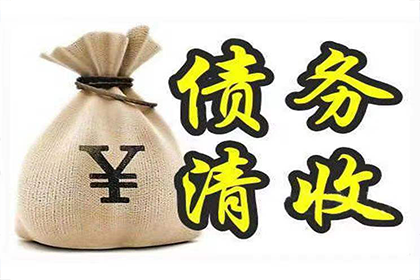 银行可否对信用卡逾期者上门至工作单位或住所？