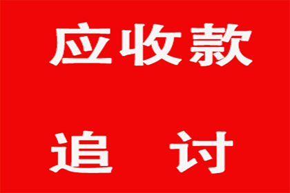 借债违约是否触犯刑律？
